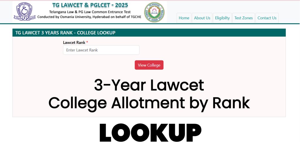 lawcet college lookup